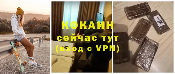 a pvp Абдулино