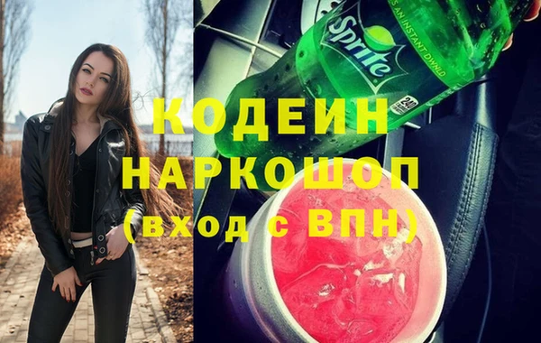 a pvp Абдулино