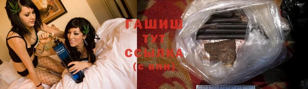 меф VHQ Абинск