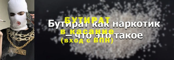 a pvp Абдулино