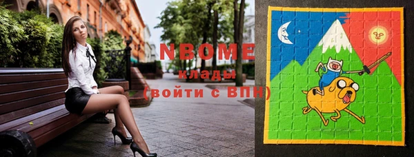 меф VHQ Абинск