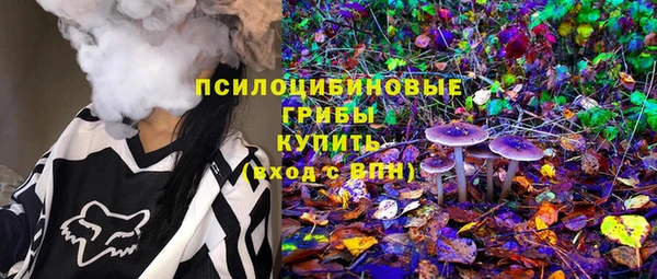 MESCALINE Алзамай