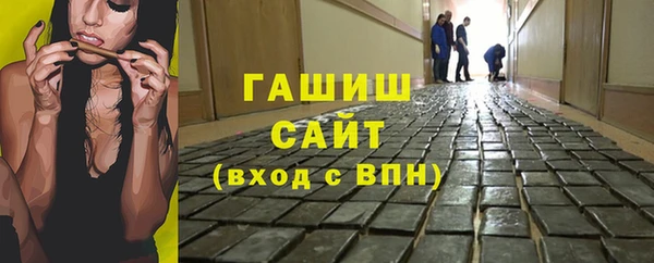 a pvp Абдулино