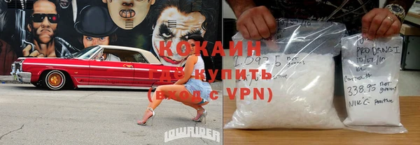 a pvp Абдулино
