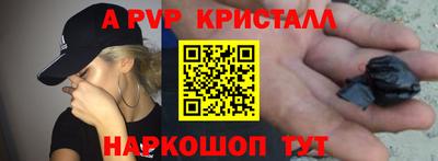 каннабис Дубна