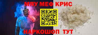 каннабис Дубна