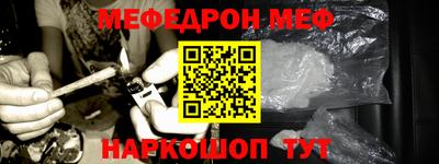 круглые Донской