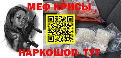 эйфоретик Донецк