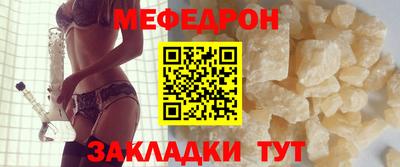 каннабис Дубна