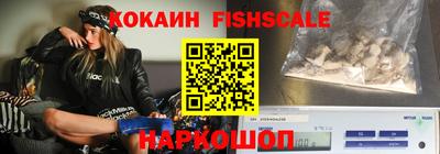 круглые Донской