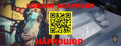 каннабис Дубна