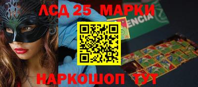 круглые Донской