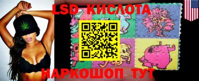 круглые Донской