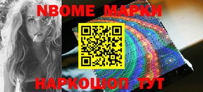 круглые Донской