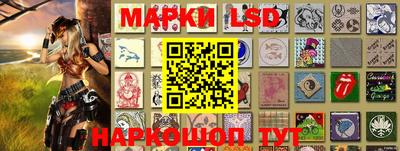 эйфоретик Донецк