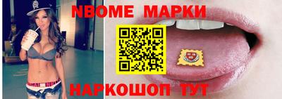круглые Донской