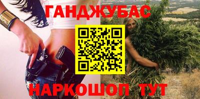 эйфоретик Донецк