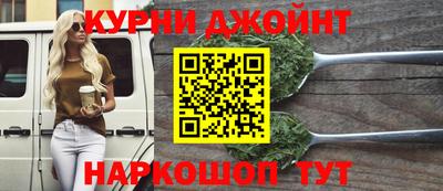 эйфоретик Донецк