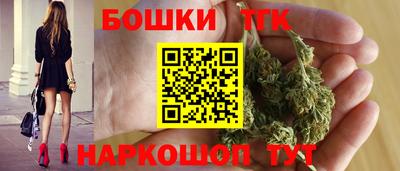 эйфоретик Донецк