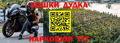 круглые Донской