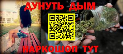 амф Коломна