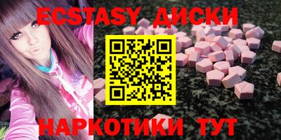 каннабис Дубна