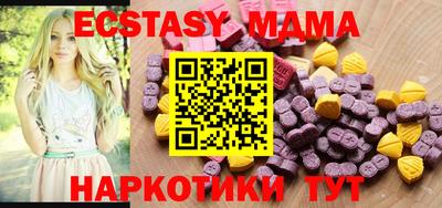 каннабис Дубна