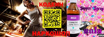 круглые Донской