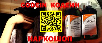 круглые Донской