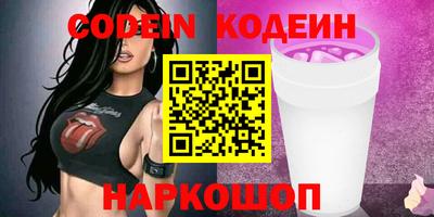 каннабис Дубна