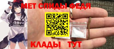 каннабис Дубна