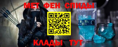 jwh Когалым