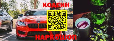 каннабис Дубна