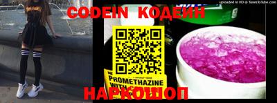 круглые Донской