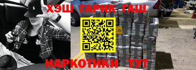 круглые Донской