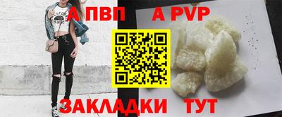 каннабис Дубна