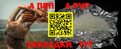 каннабис Дубна