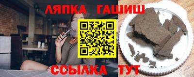 эйфоретик Донецк