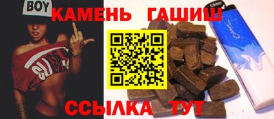 каннабис Дубна