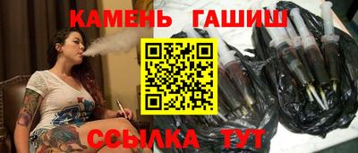 круглые Донской