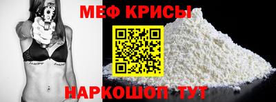 каннабис Дубна