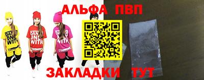 круглые Донской