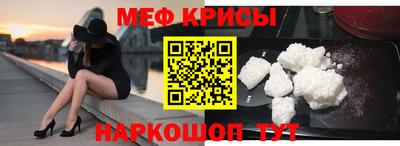 эйфоретик Донецк