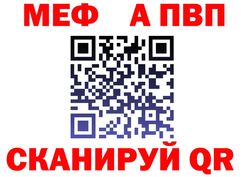 ТГК концентрат маркетплейс площадка МЕГА Магнитогорск